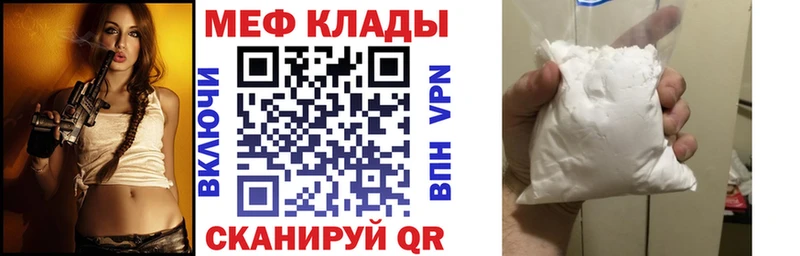 Наркошоп купить МАРИХУАНА  АМФ  А ПВП  Гашиш  Меф мяу мяу  Светогорск