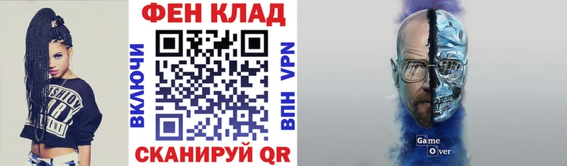 Купить  Светогорск  Amphetamine Premium 