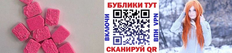 ЭКСТАЗИ TESLA Светогорск