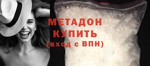 герыч Киренск