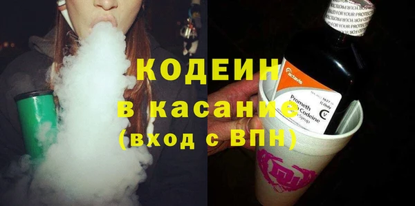 трава Карталы