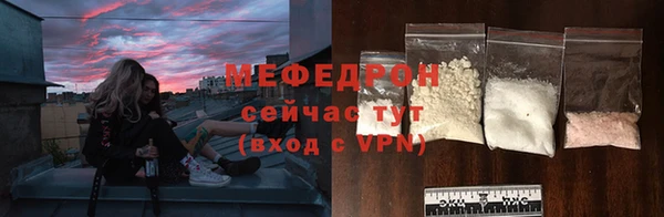 герыч Киренск