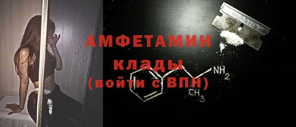 соль курить ск Карпинск