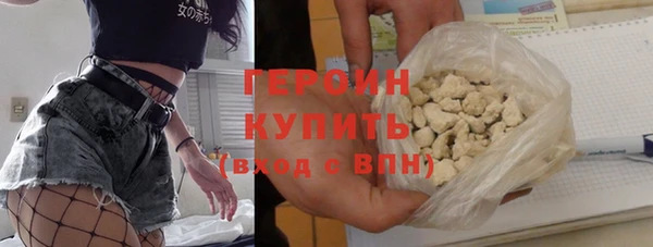 герыч Киренск