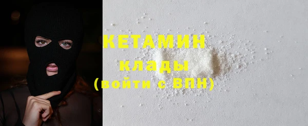 соль курить ск Карпинск