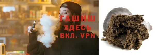трава Карталы
