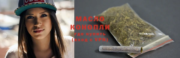 трава Карталы