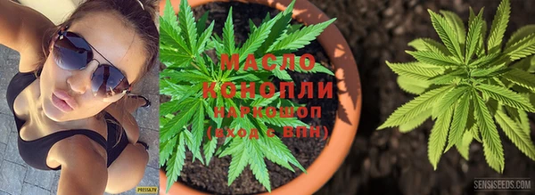 трава Карталы