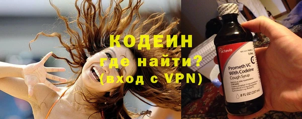 каннабис Кинешма
