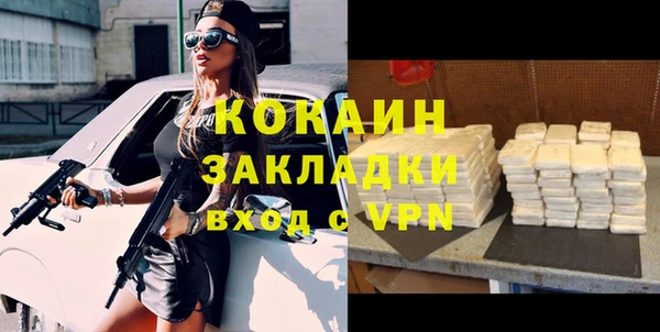 трава Карталы