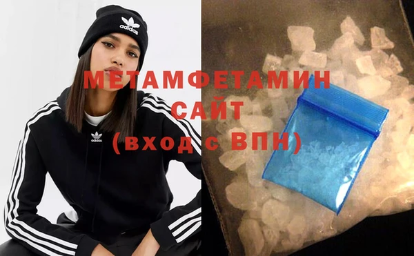 соль курить ск Карпинск