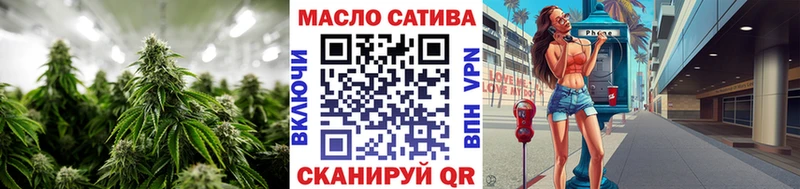 ТГК жижа  Купить  Светогорск 